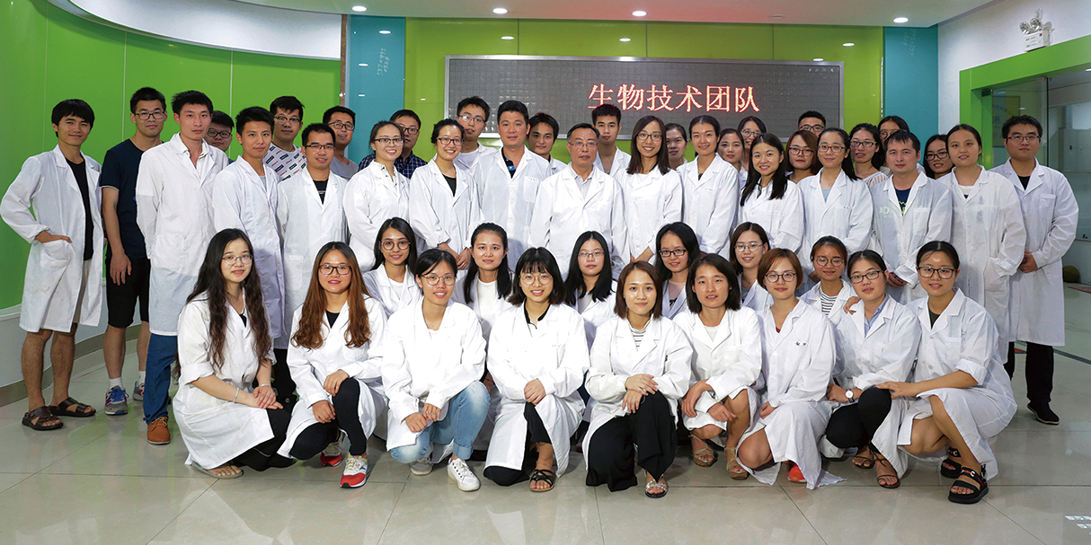 Guangdong Facility Production Base