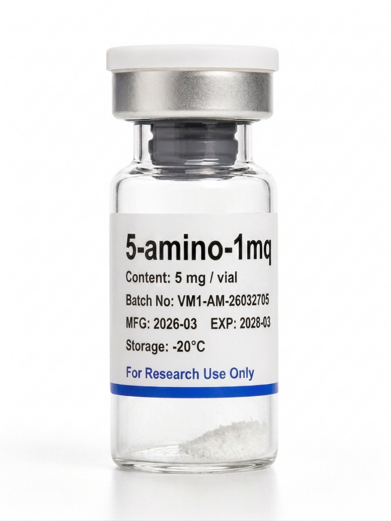 5AM（5-amino-1mq）