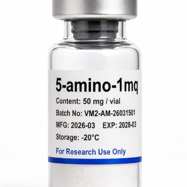 50AM（5-amino-1mq）