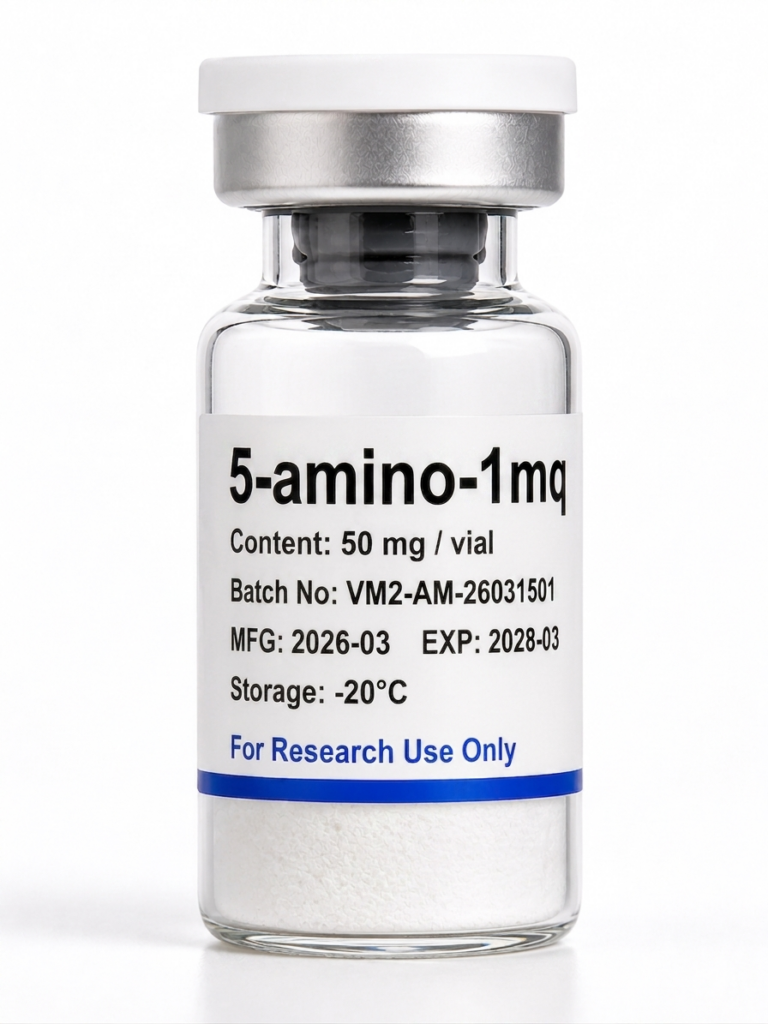 50AM（5-amino-1mq）