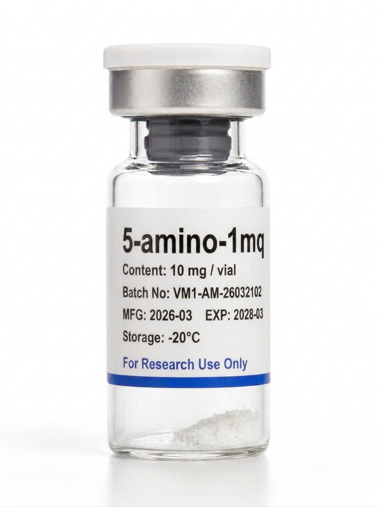 10AM（5-amino-1mq）