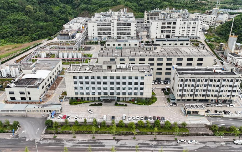 Guangdong Facility Center Site